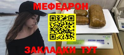 метадон Чебоксары