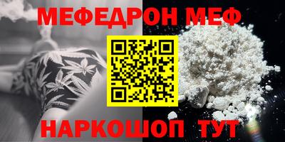 метадон Чебоксары