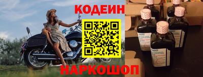 меф VHQ Чебаркуль