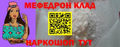 шишки Чапаевск