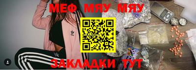 шишки Чапаевск