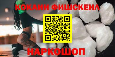 метадон Чебоксары