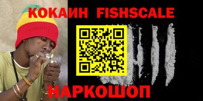 метадон Чебоксары