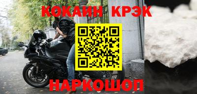 метадон Чебоксары