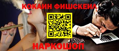 шишки Чапаевск