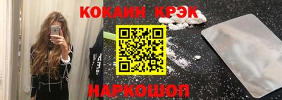 метадон Чебоксары
