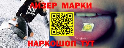 метадон Чебоксары