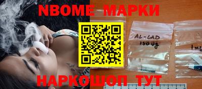 шишки Чапаевск