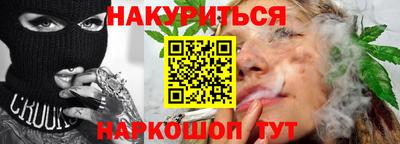 шишки Чапаевск