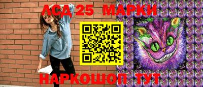 меф VHQ Чебаркуль