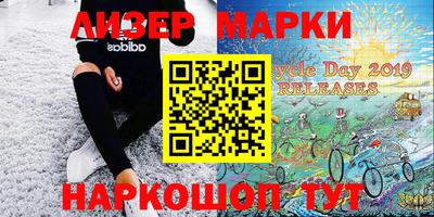меф VHQ Чебаркуль
