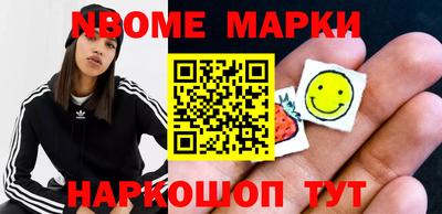 меф VHQ Чебаркуль