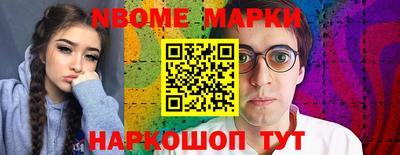 меф VHQ Чебаркуль