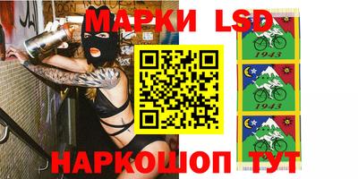 шишки Чапаевск