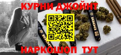 шишки Чапаевск