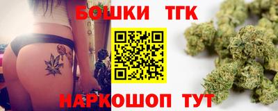 метадон Чебоксары