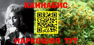 метадон Чебоксары