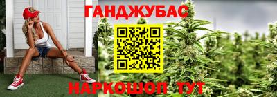 шишки Чапаевск