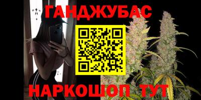 метадон Чебоксары