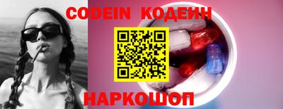 меф VHQ Чебаркуль