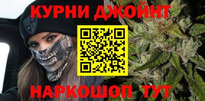 PSILOCYBIN Усть-Илимск