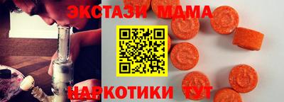 метадон Чебоксары