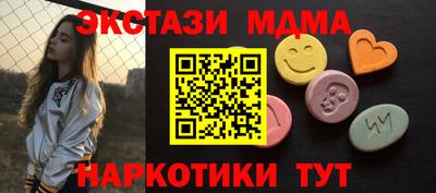 метадон Чебоксары