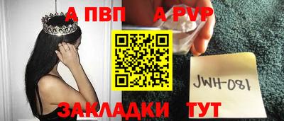 метадон Чебоксары