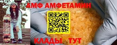 шишки Чапаевск