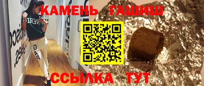 меф VHQ Чебаркуль