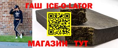 меф VHQ Чебаркуль