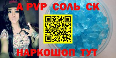 метадон Чебоксары