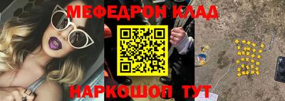 шишки Чапаевск