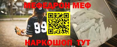 шишки Чапаевск